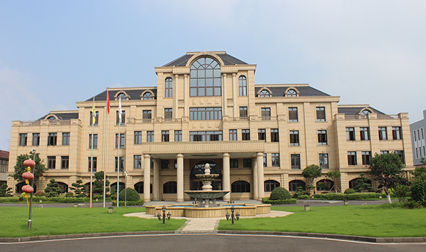 九游会