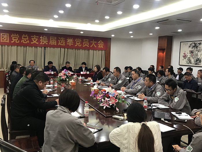九游会