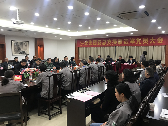 九游会